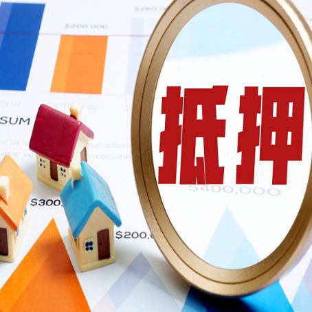 武强贷款助贷公司新渝启服实力公司