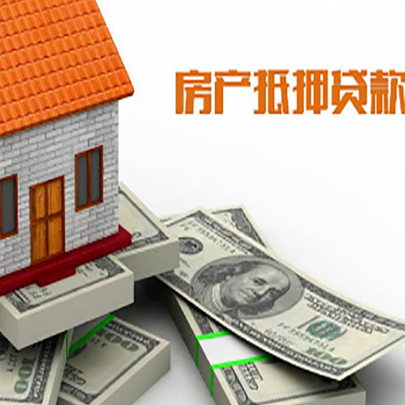 武强贷款助贷公司新渝启服十年老牌