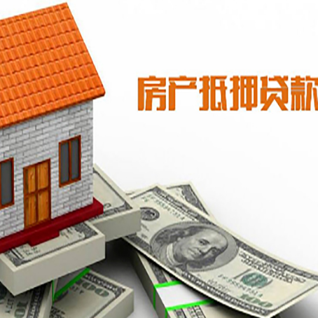 武强贷款中介公司新渝启服办理流程